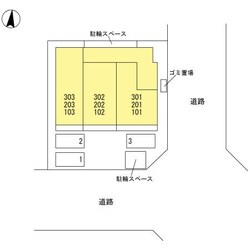 アークヒルズの物件内観写真